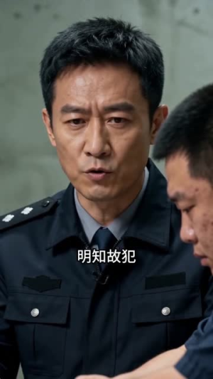 借出去的信任收不回的车(68集) 借出去的信任收不回的车(68集)爆火短剧推荐
