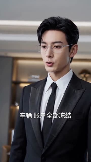 结婚纪念日,他给我发了 5 块 2 的红包(30集) 结婚纪念日,他给我发了 5 块 2 的红包(30集)我全都看完了