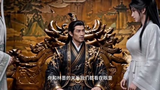 赛博金丹修仙传(27集) 赛博金丹修仙传(27集)最火短剧热播中