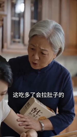 少帅别虐了,夫人她惹不起(82集) 少帅别虐了,夫人她惹不起(82集)热门短剧来袭