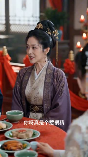 真千金她是个江湖人(60集) 真千金她是个江湖人(60集)爆款短剧一起追