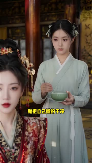 鸾凤归时满庭芳(58集) 鸾凤归时满庭芳(58集)短剧排行榜