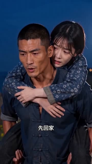 姐姐逃婚,我遇良人(76集) 姐姐逃婚,我遇良人(76集)热门短剧追到爽
