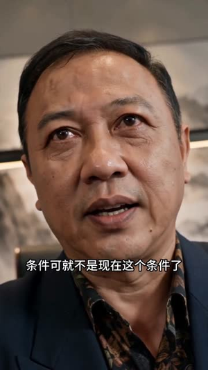 分家只给枯井?我挖出灵泉(80集) 分家只给枯井?我挖出灵泉(80集)短视频追剧推荐
