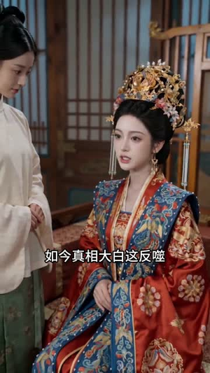 渡清欢(50集) 渡清欢(50集)最火的短剧