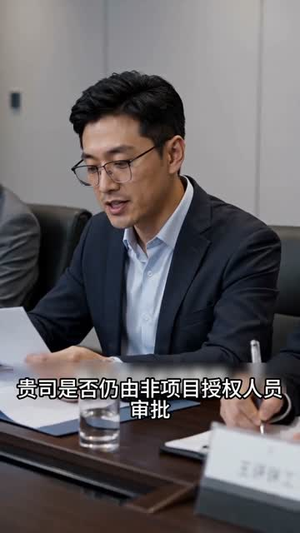 五万二报销,买断销冠的心(35集) 五万二报销,买断销冠的心(35集)常回家看看短剧