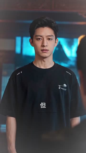 幽冥代驾灵魂摆渡人（36集）热门爆款短剧