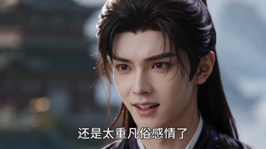 修仙归来的女儿,有点不对劲(55集) 修仙归来的女儿,有点不对劲(55集)热门爆款短剧