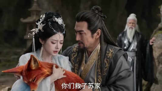 姮渡前尘劫,离赴今生约(68集) 姮渡前尘劫,离赴今生约(68集)贝贝短剧分享