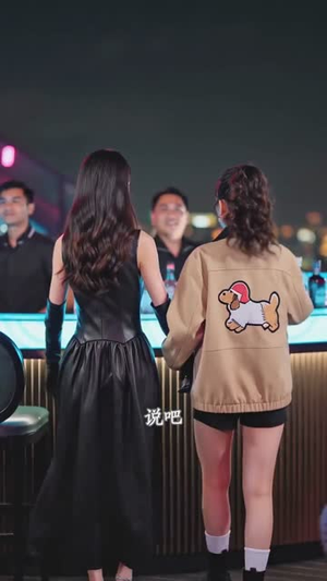 过度反应(51集) 过度反应(51集)快来看短剧