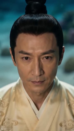 山海双尊之鲅鱼公主(30集) 山海双尊之鲅鱼公主(30集)海量短剧免费看