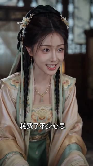 嫡女重生,撕婚书覆皇朝(96集) 嫡女重生,撕婚书覆皇朝(96集)独家资源免费看