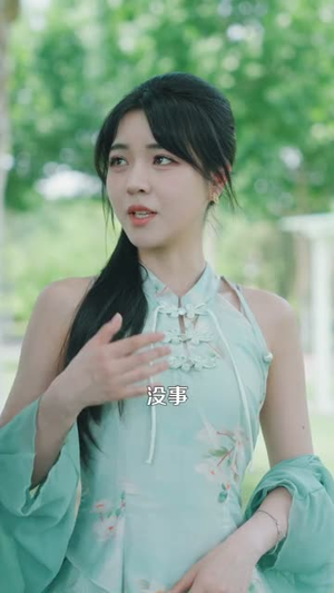 鹤归:玄学大佬她下山后飒爆了(79集) 鹤归:玄学大佬她下山后飒爆了(79集)在线观看完整版