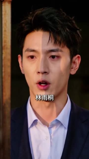 50岁,我的事业才刚刚开始(45集) 50岁,我的事业才刚刚开始(45集)河马免费短剧