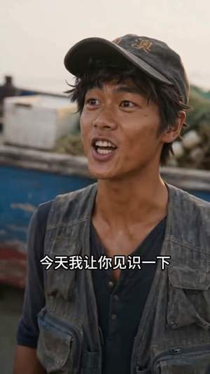 我体内有一颗龙珠(56集) 我体内有一颗龙珠(56集)网盘在线观看