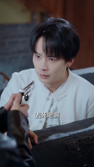 开局一口棺,术法震阴阳(77集) 开局一口棺,术法震阴阳(77集)火爆短剧推荐