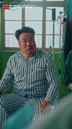 绝地生还第二季(60集) 绝地生还第二季(60集)最新上映免费看