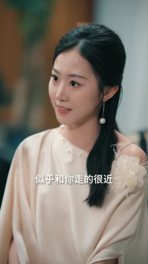 系统觉醒后,废材二小姐华丽逆袭(70集) 系统觉醒后,废材二小姐华丽逆袭(70集)免费看全集