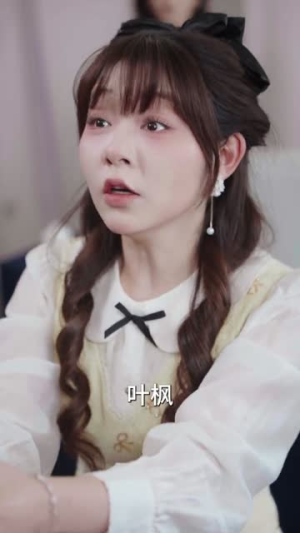绑匪系统:我只想回家(84集) 绑匪系统:我只想回家(84集)小短剧抢先看