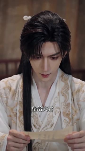 穿越女尊从男仆开始反向证道(90集) 穿越女尊从男仆开始反向证道(90集)评价怎么样