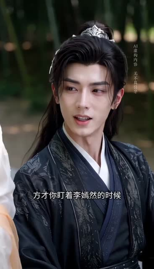 错嫁良缘:王爷心尖宠(46集) 错嫁良缘:王爷心尖宠(46集)精彩短剧推荐