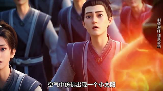 万徒归宗(44集) 万徒归宗(44集)免费短剧看全集