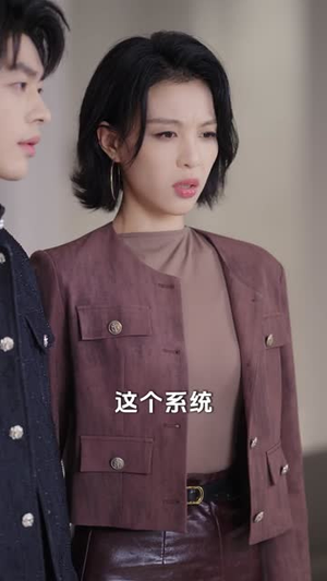 撩不动啦!和炮灰闺蜜跑路一万次(60集) 撩不动啦!和炮灰闺蜜跑路一万次(60集)追短剧太上头了