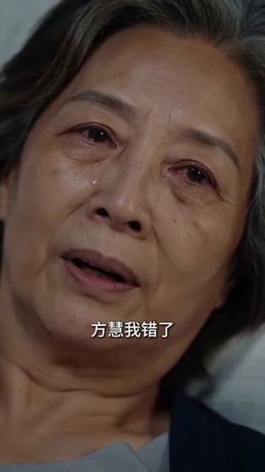 订婚宴遭顶替，我撤回所有馈赠（45集）热门火爆短剧