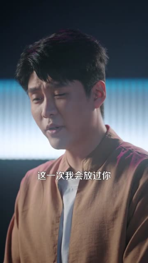系统让我宠妻,引发财富连锁反应(103集) 系统让我宠妻,引发财富连锁反应(103集)热门短剧免费看