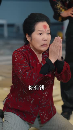 邻居请自重,私桩不外借(45集) 邻居请自重,私桩不外借(45集)常回家看看短剧