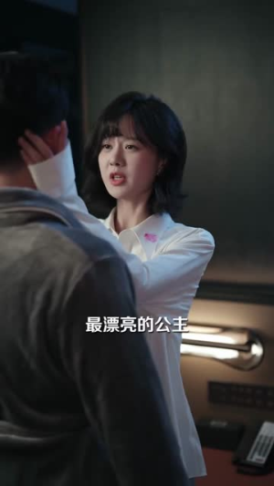 嫁给盛先生(82集) 嫁给盛先生(82集)短剧前十排行榜
