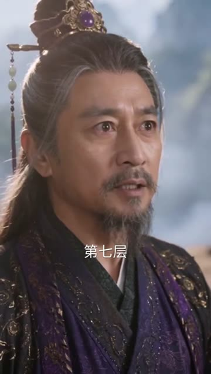 异界邪少(60集) 异界邪少(60集)短剧太上头了