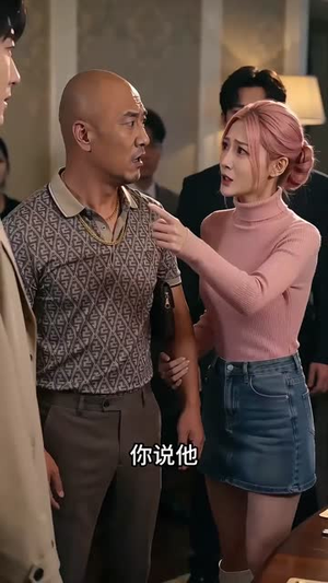 毕业十年，我在同学聚会惊艳全场（40集）短剧全集大结局