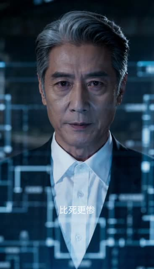 时间褶皱:余烬(40集) 时间褶皱:余烬(40集)爆火短剧追不停