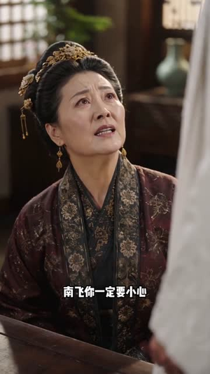 将门傻婿:风云再起(79集) 将门傻婿:风云再起(79集)小短剧推荐
