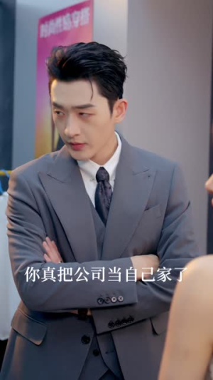 傅总,宋秘书喊你入梦啦(79集) 傅总,宋秘书喊你入梦啦(79集)免费热门短剧
