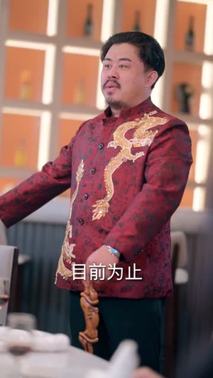 折云作舟,不问归处(70集) 折云作舟,不问归处(70集)免费观看完整版