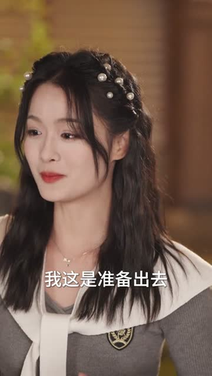 契约恋人请止步(80集) 契约恋人请止步(80集)全集免费观看
