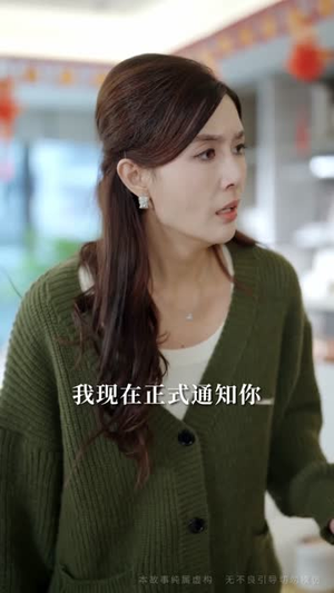 别拿奶奶不当祖宗(55集) 别拿奶奶不当祖宗(55集)爆款短剧一起追