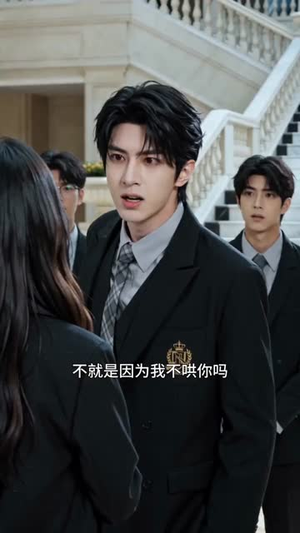觉醒之后,女配她掀翻剧本(49集) 觉醒之后,女配她掀翻剧本(49集)热播短剧推荐