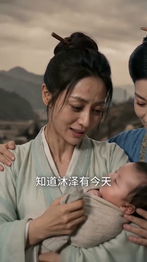 刚抄家又末世，我在古代囤货逃荒（82集）短剧片段推荐