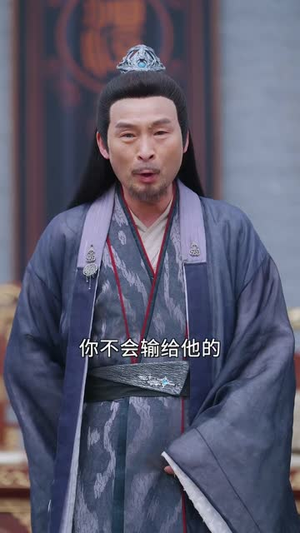 邪鼎（80集）一起追生活短剧