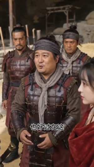 从边军独尊开始，打造王朝（44集）在哪个平台看好