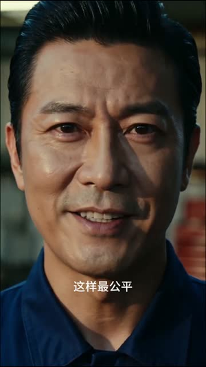 废铁拼冠军：我在MotoGP封神（50集）短剧片段推荐