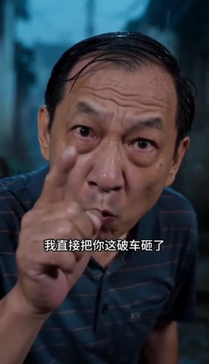 摆摊卖夜宵，仙界大佬馋疯了（60集）排行榜前十短剧