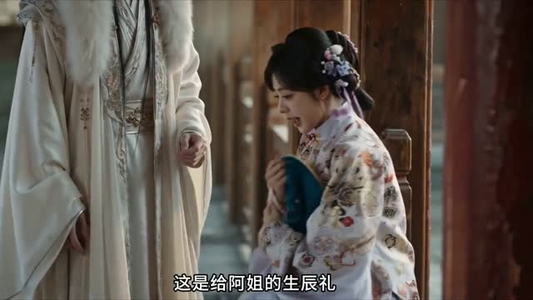 两世海棠月（62集）免费观看就是爽