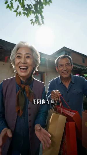 装穷回家，亲戚悔青肠子（81集）精彩短剧又来了