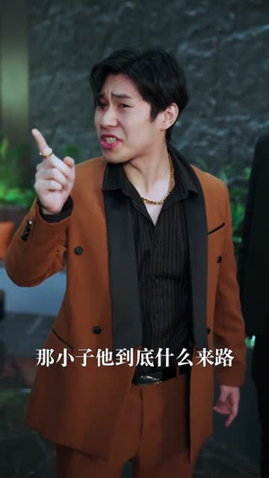 最强潜龙在都市（80集）在线看到大结局