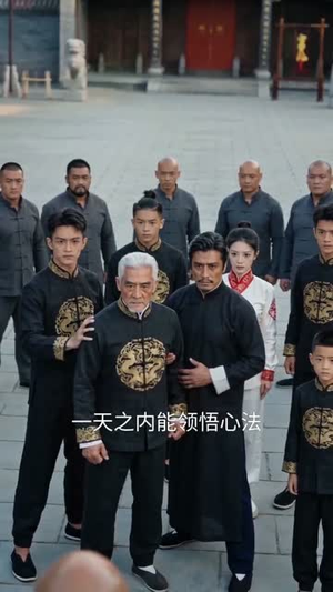 顾家废我十二年，我一战封神（68集）短剧片段分享