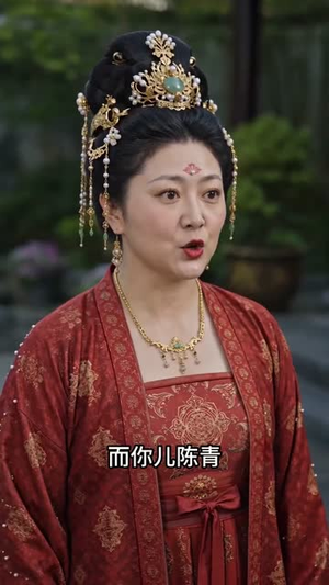 剑帝陈青（31集）最新短剧抢先看